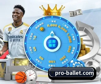 贝博体育 APP 深度功能 | BBSports