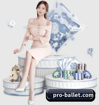 贝博体育 APP 界面 - BBSports