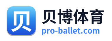 贝博体育